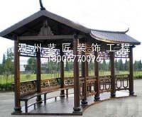中式廊架