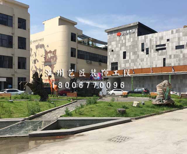 園林景觀規(guī)劃設(shè)計(jì)