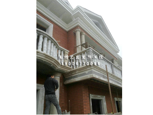 別墅外立面改造