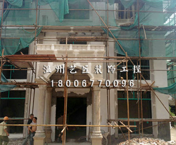 別墅外立面改造（橋頭）