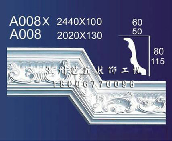 GRC檐線平面效果