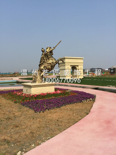 凱旋門遠(yuǎn)景—平陽(yáng)萬(wàn)欣生態(tài)園