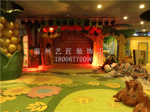 兒童樂(lè)園場(chǎng)景