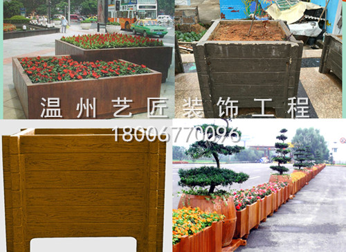 防腐木花箱