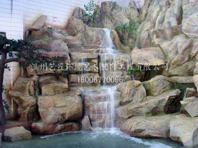 假山流水