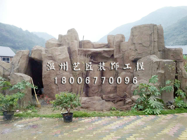 蒼南金鄉(xiāng)假山