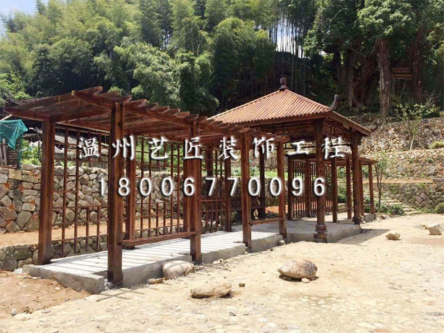 生態(tài)農(nóng)莊廊架與景觀亭（泰順景觀亭）