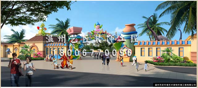 水上游樂(lè)園出入口設(shè)計(jì)