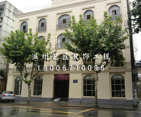 會所外立面改造（江濱）